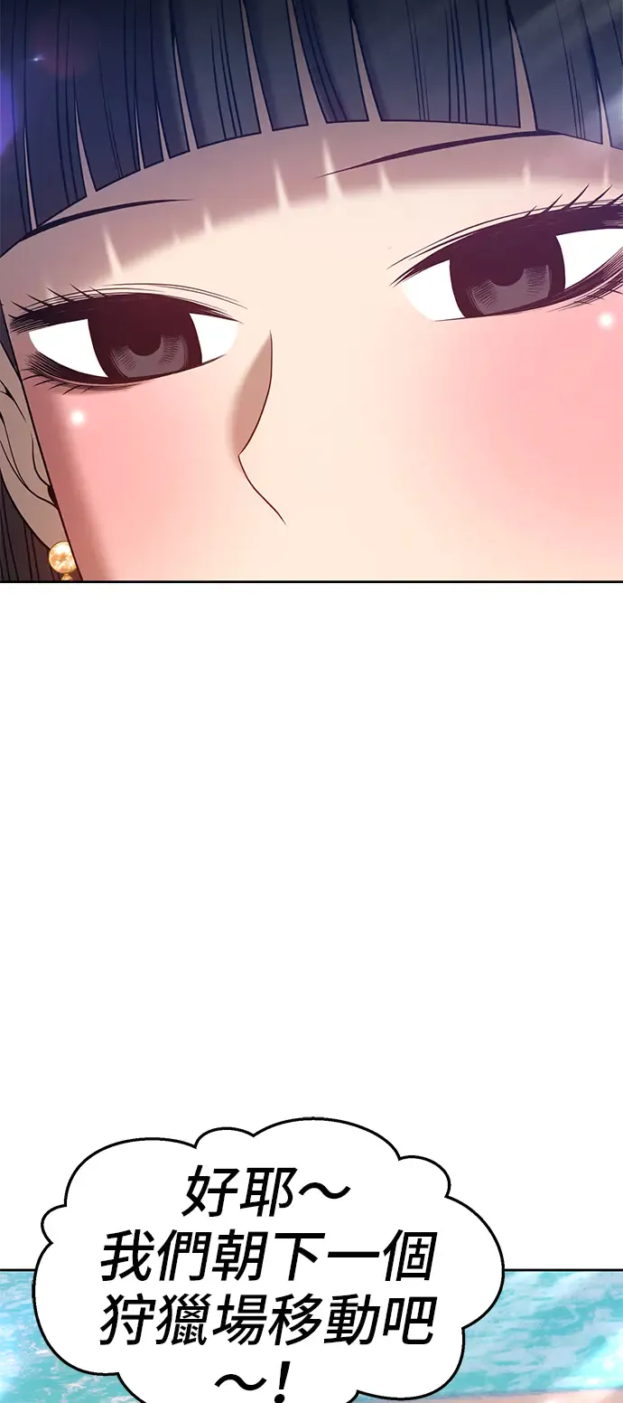 第257页