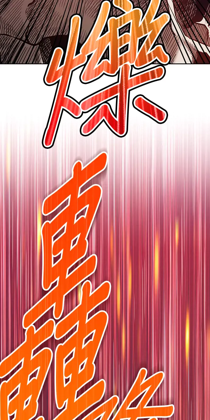 第222页