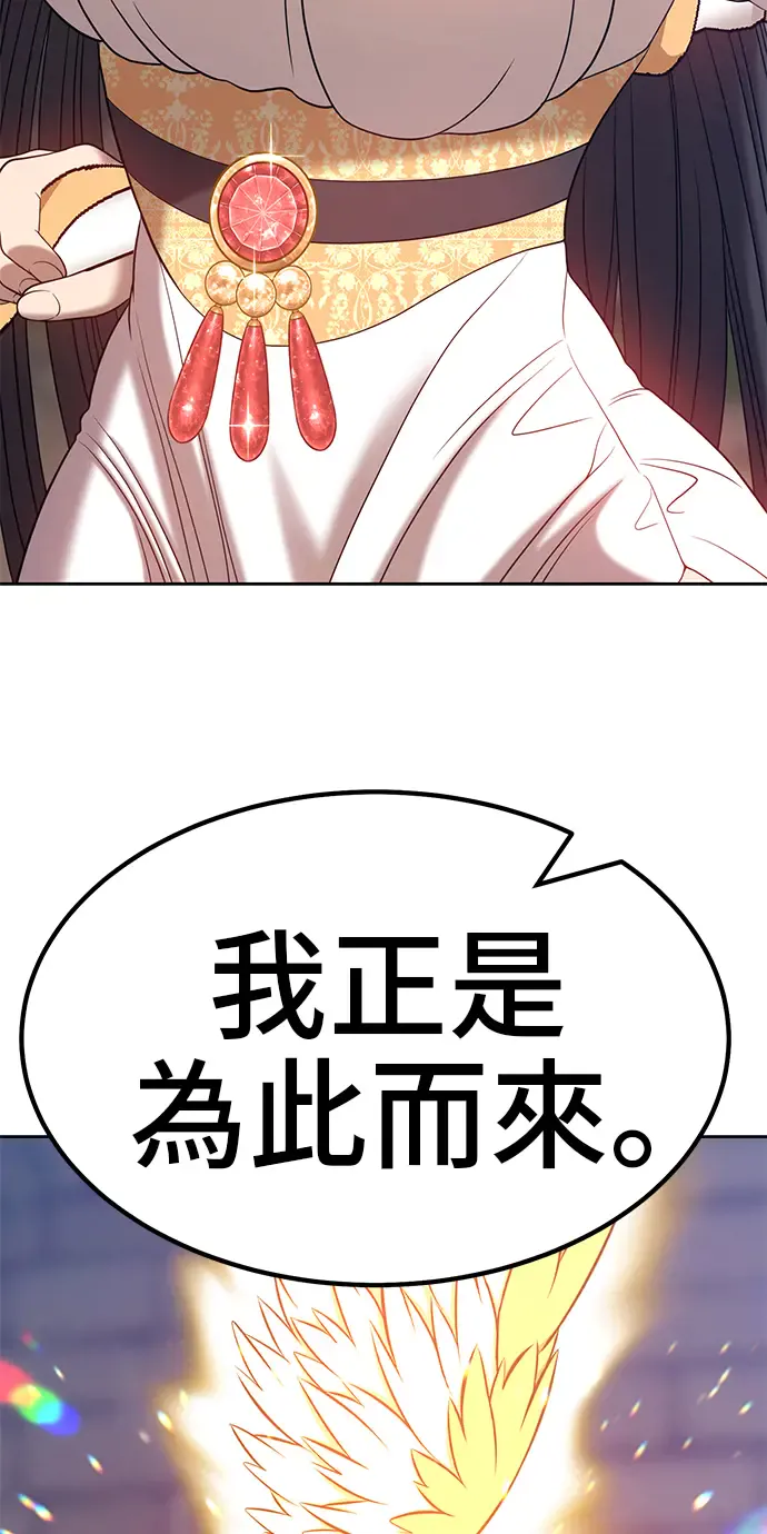 第227页