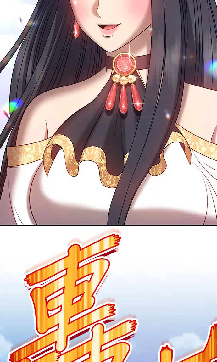 第253页