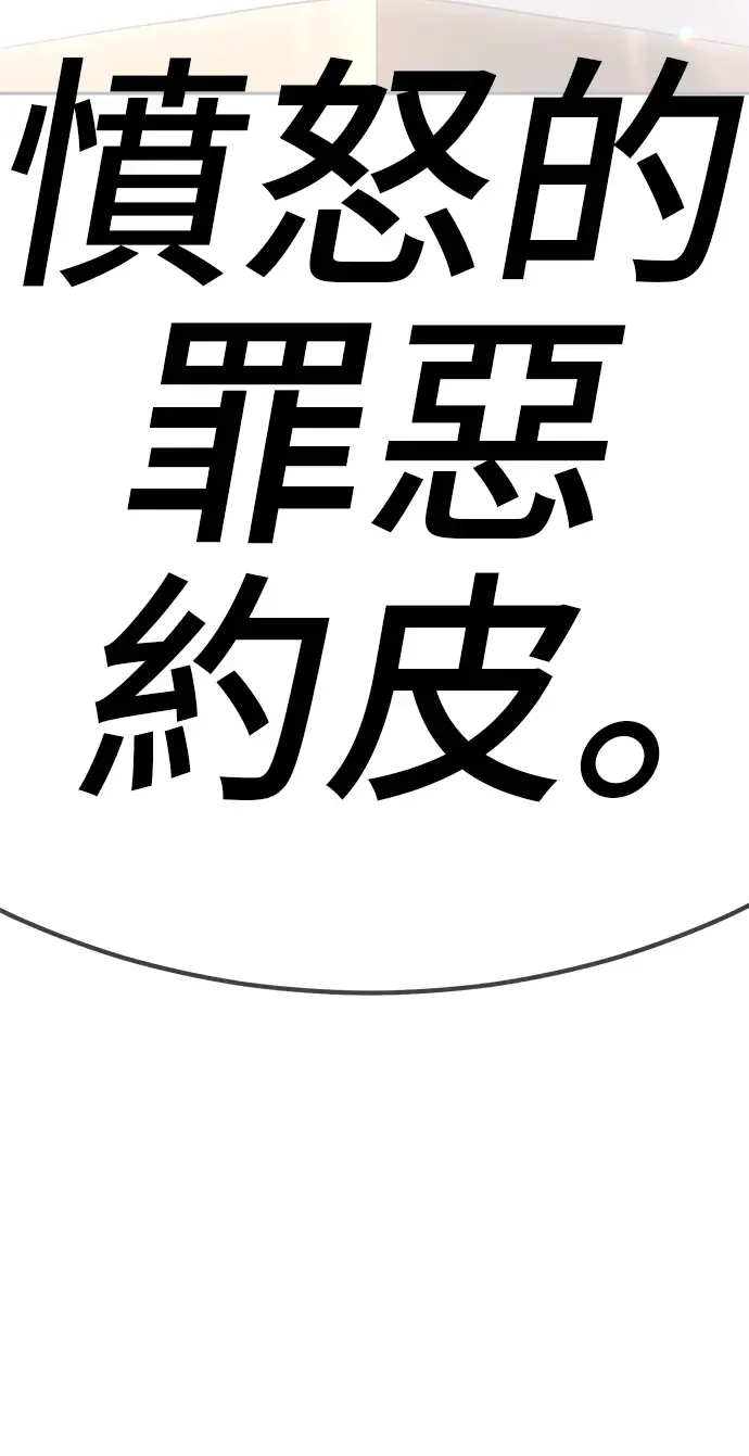 第270页