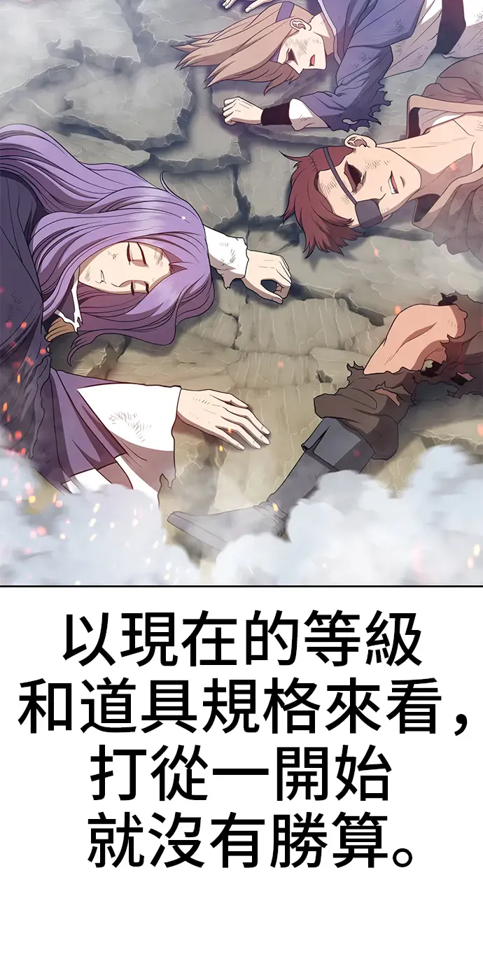 第190页