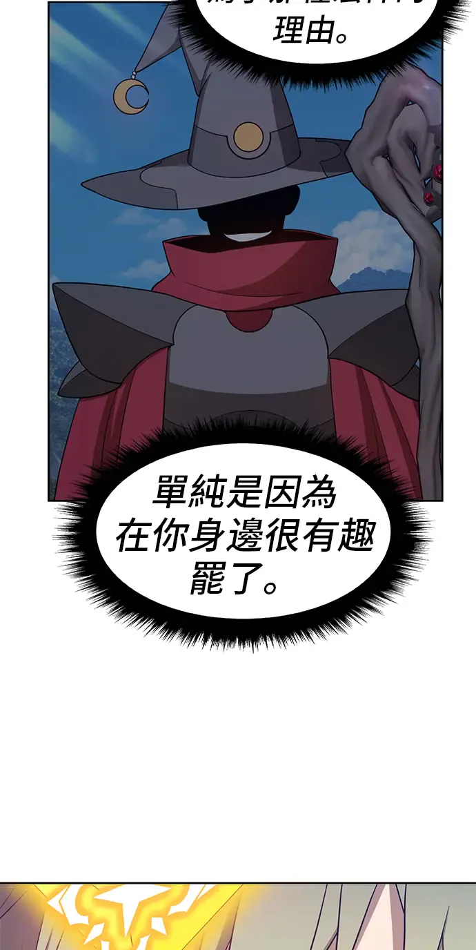 第204页
