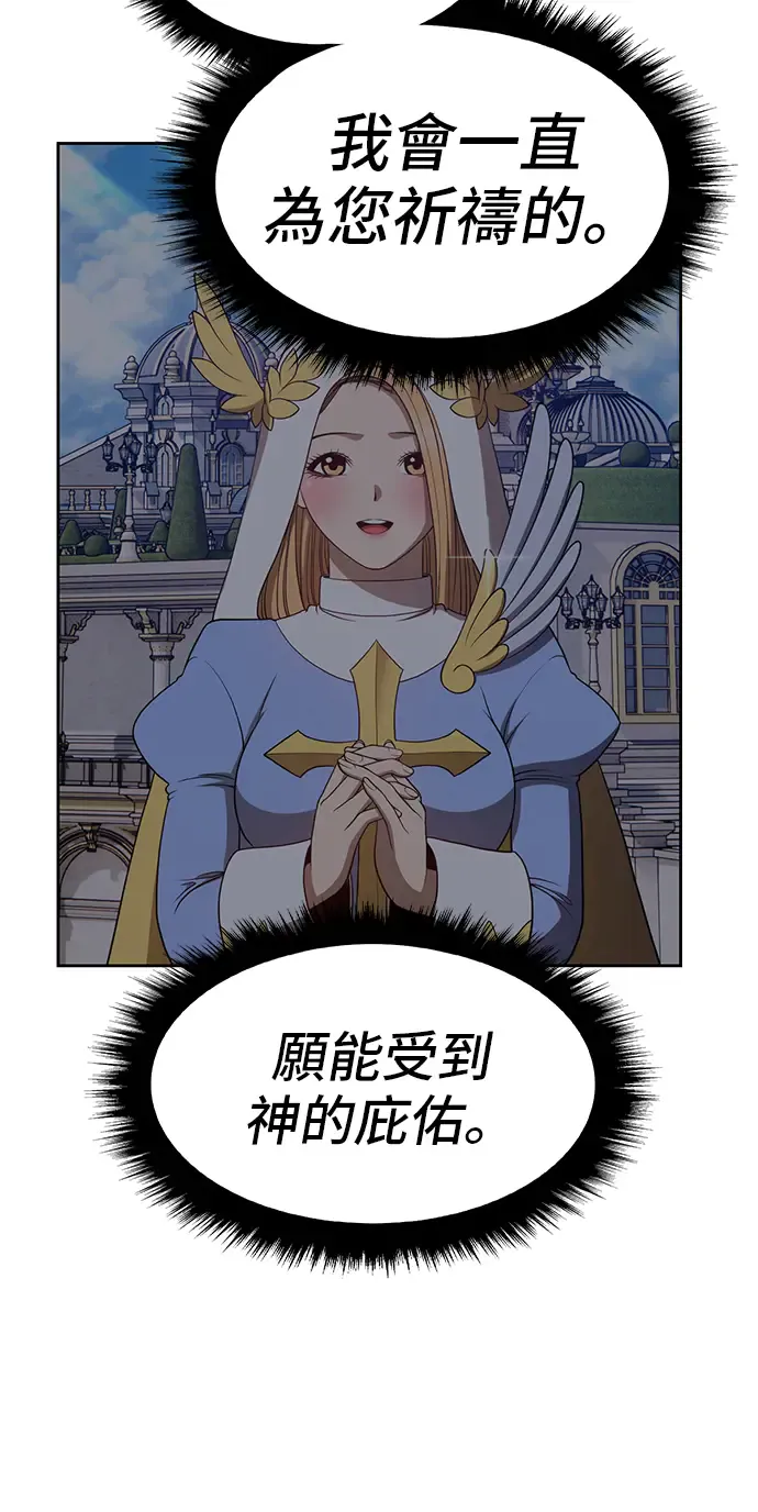 第202页