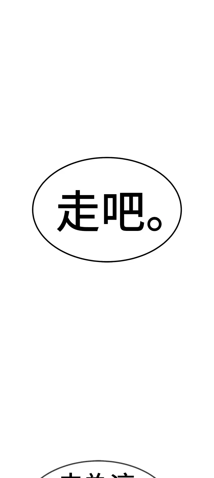 第218页