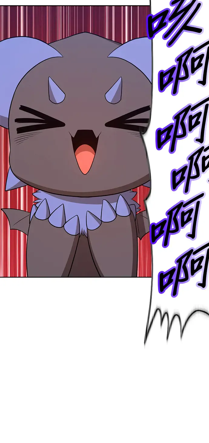 第197页