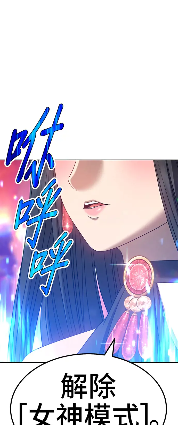 第205页