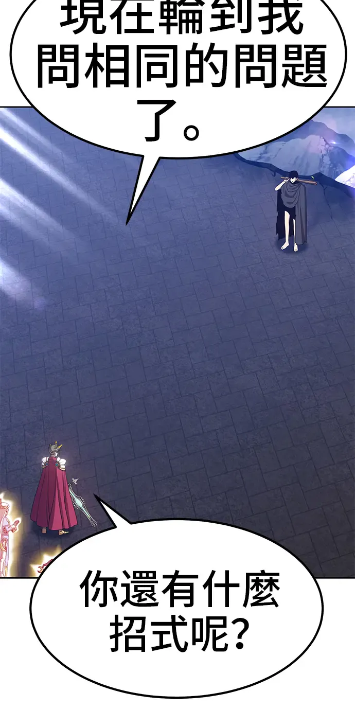 第196页