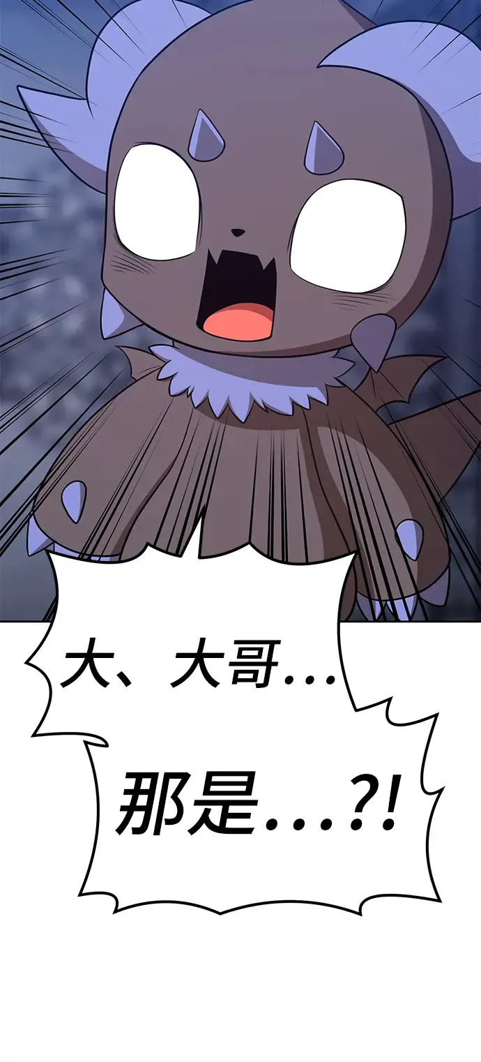 第206页
