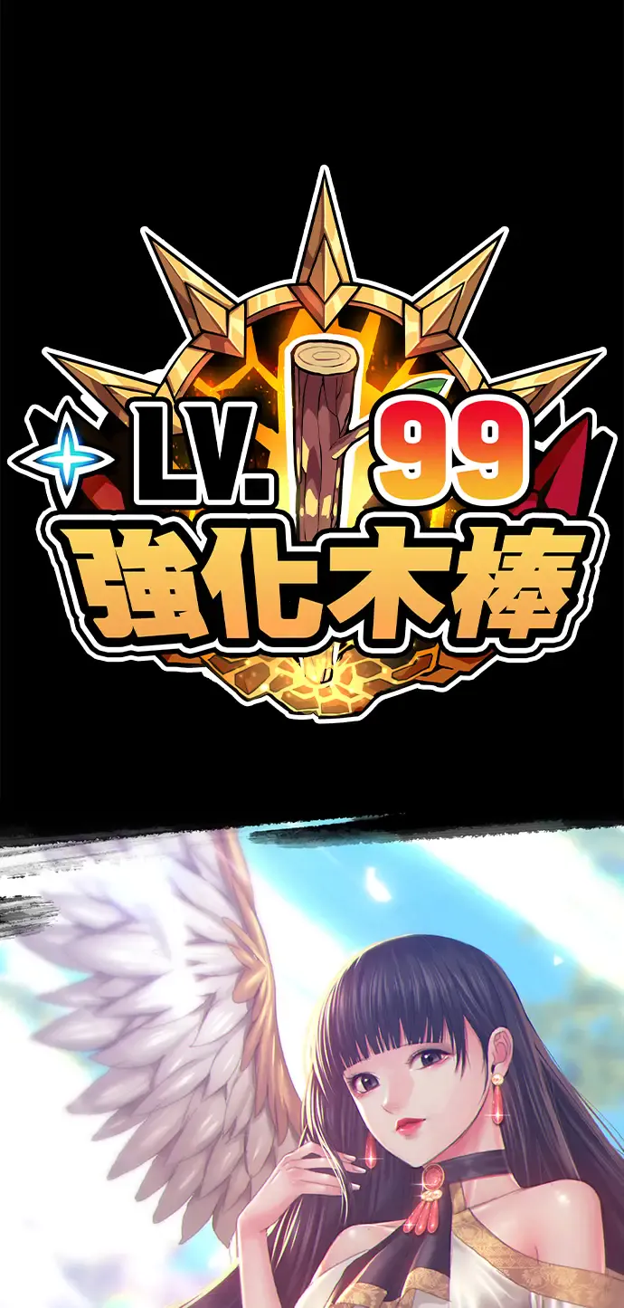 第182页