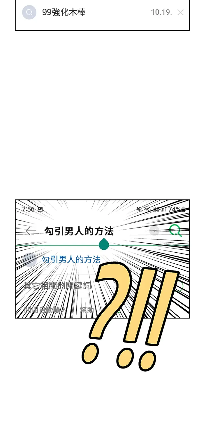 第148页