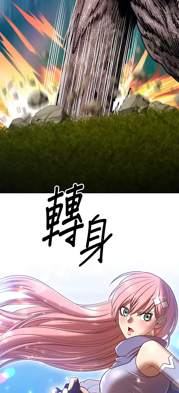 第172页