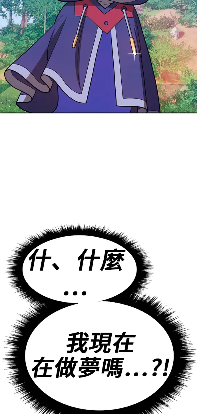 第212页