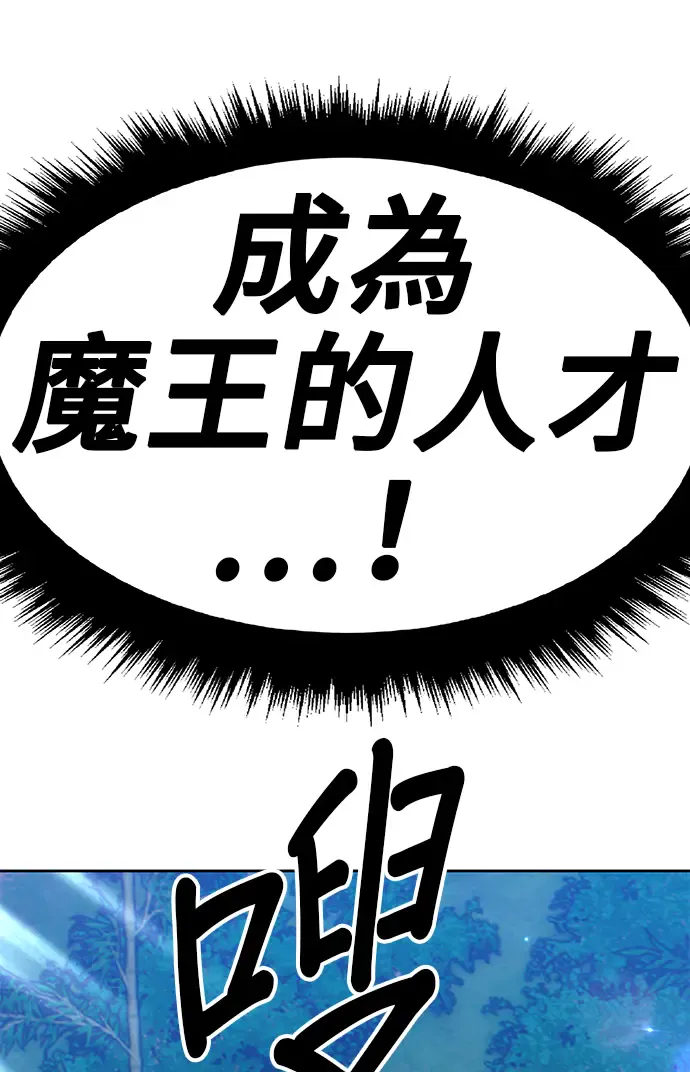 第220页