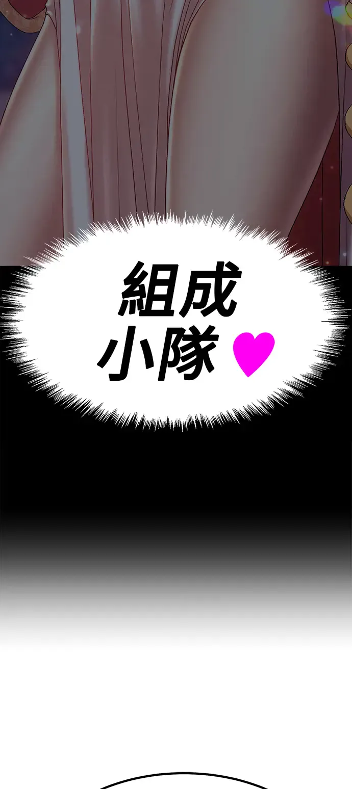 第247页