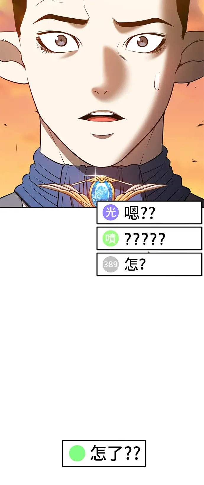 第157页