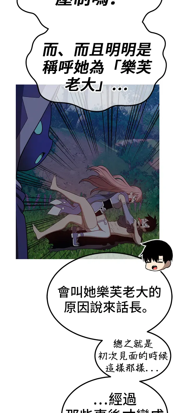 第200页