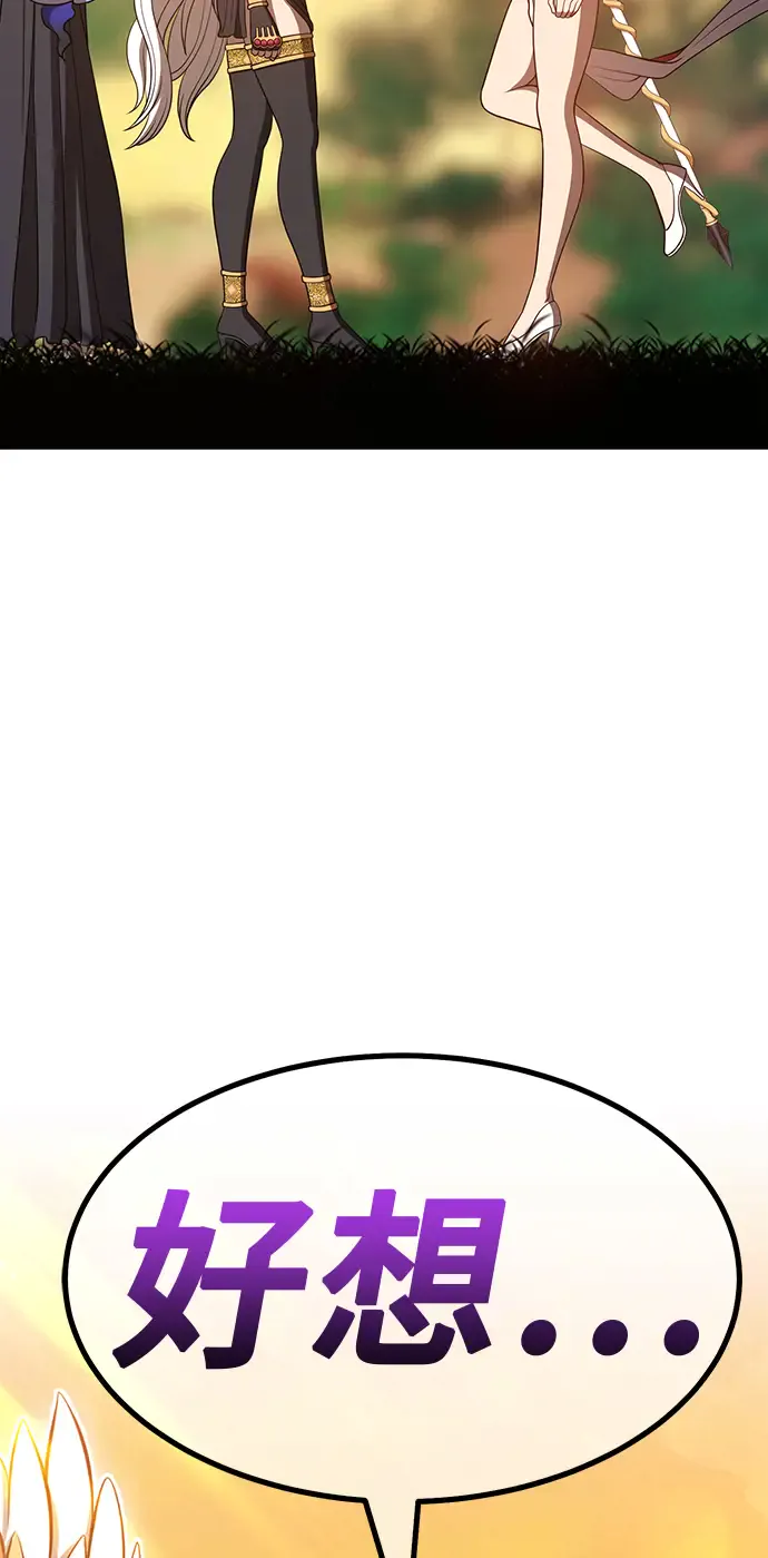 第217页
