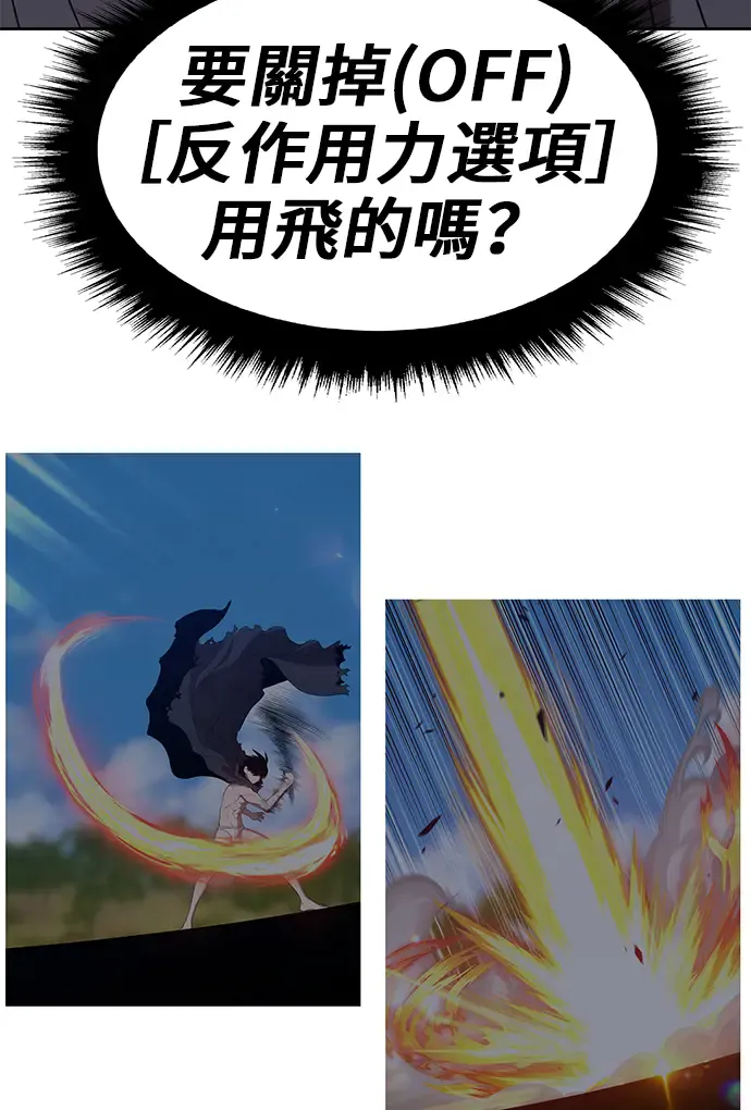 第195页
