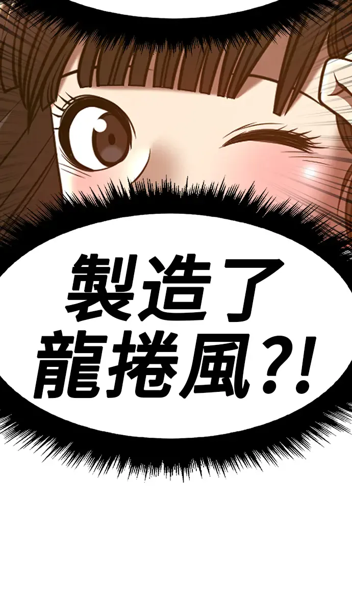 第236页