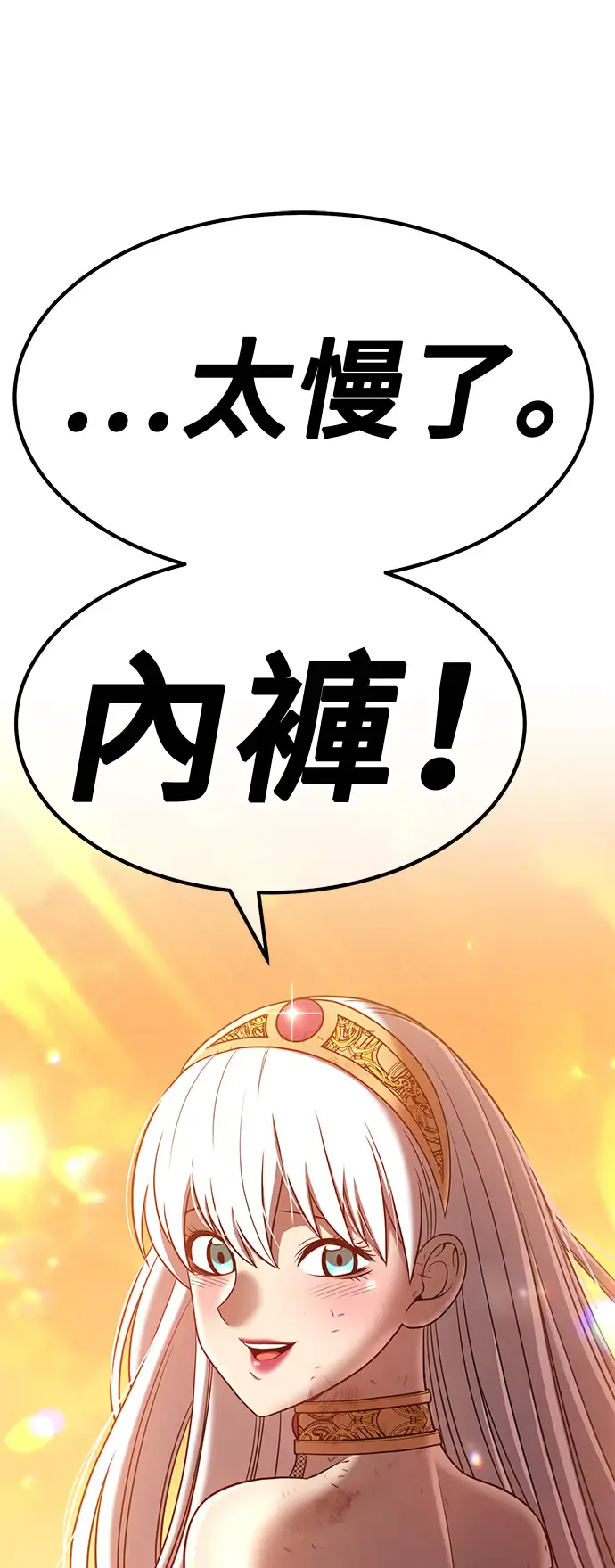 第265页