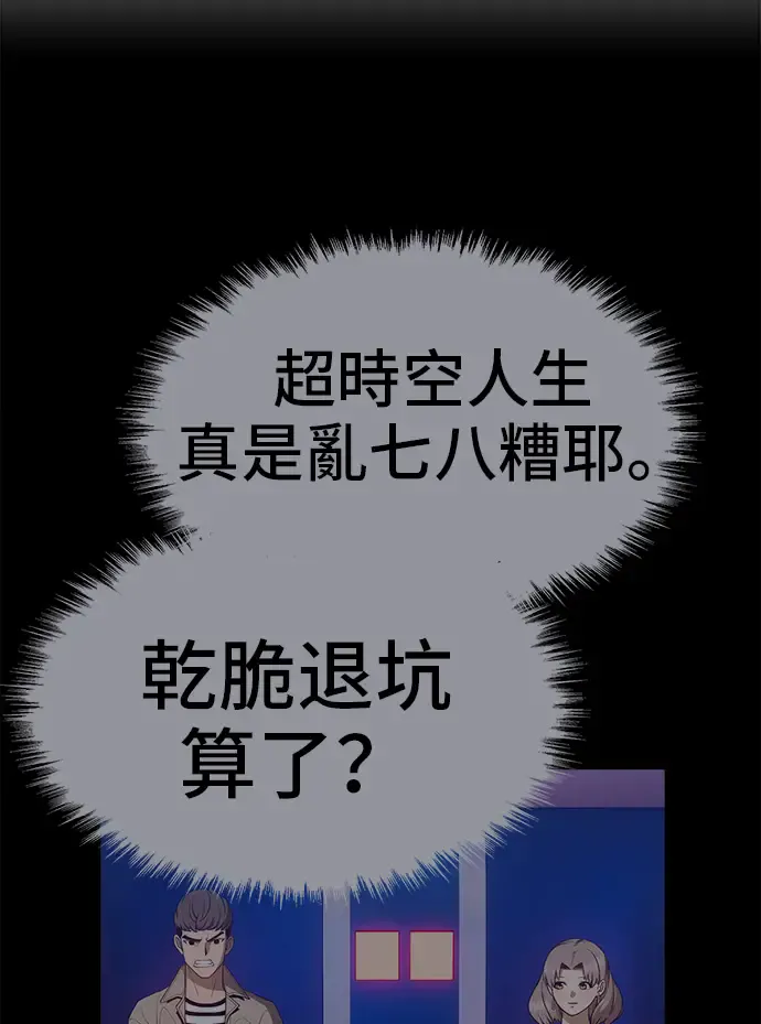 第188页