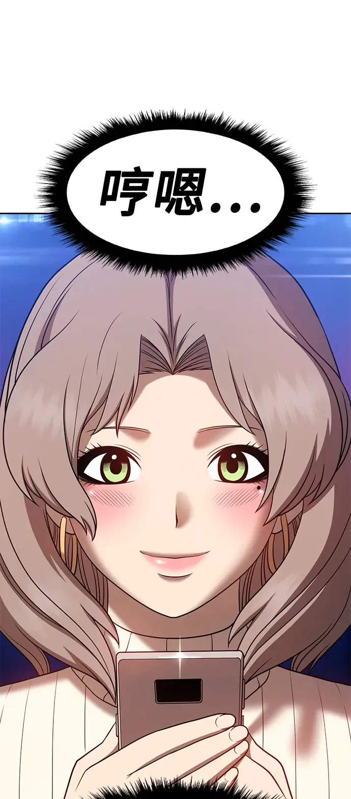 第206页