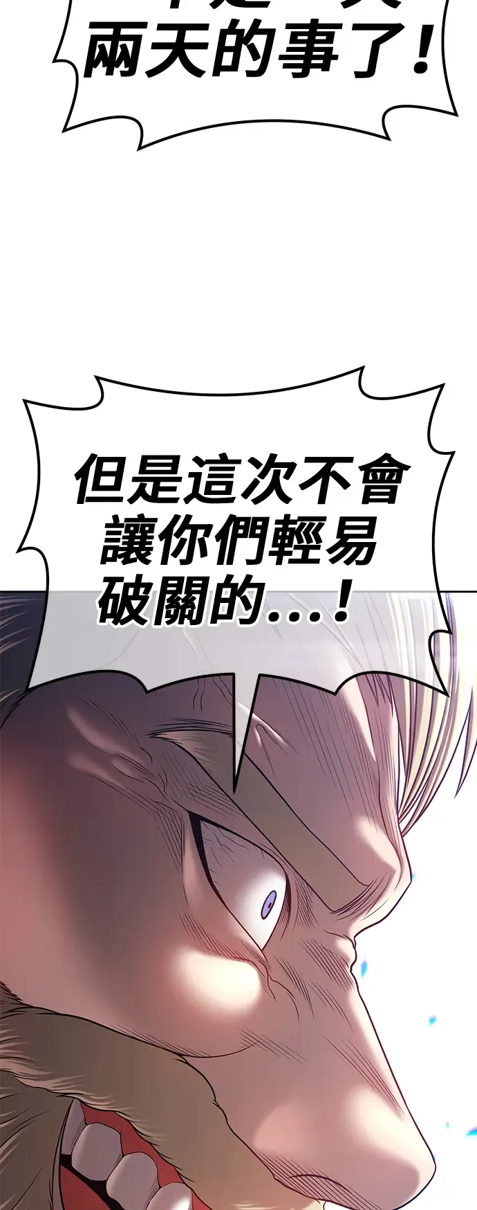第217页