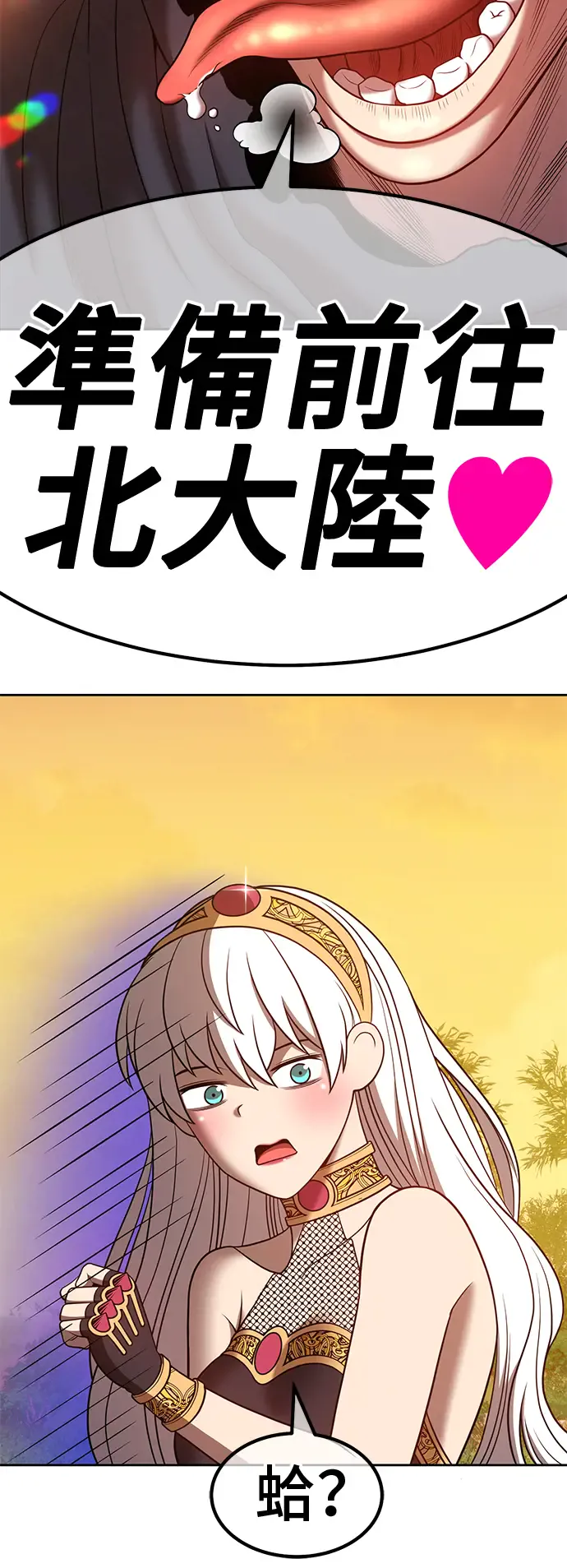 第230页
