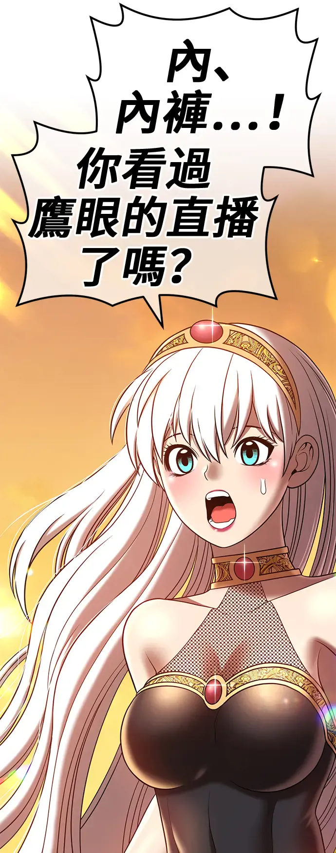 第221页