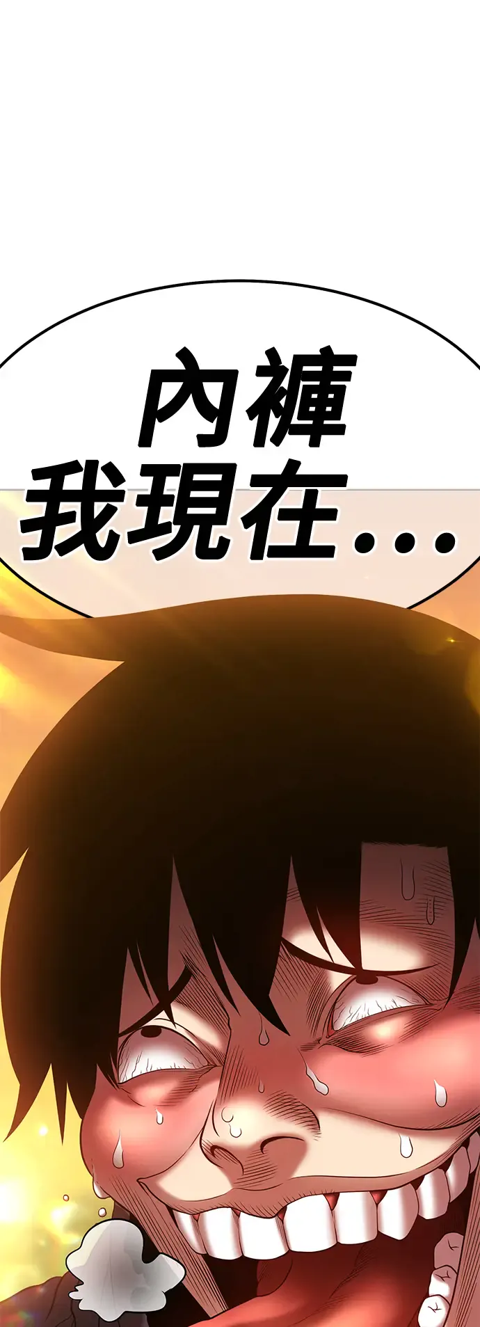 第229页