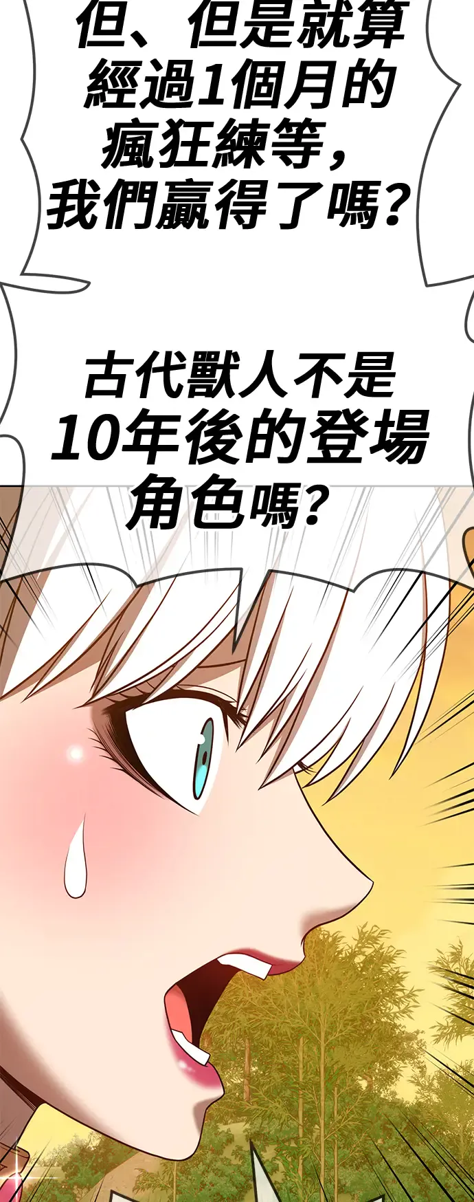 第224页