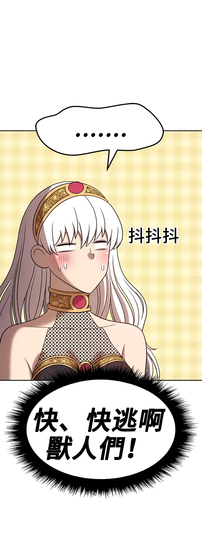 第235页