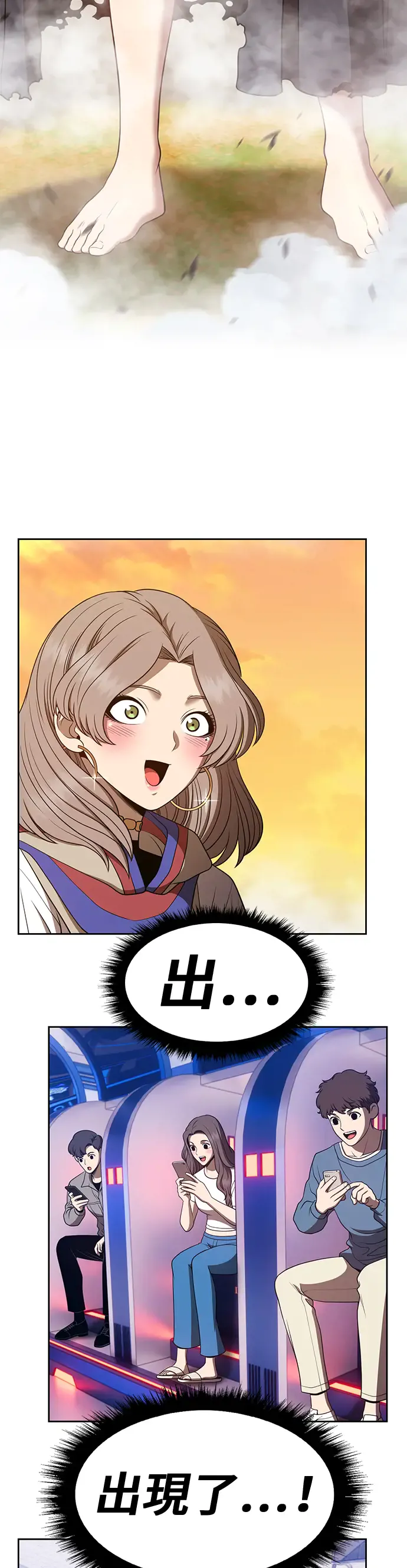 第98页