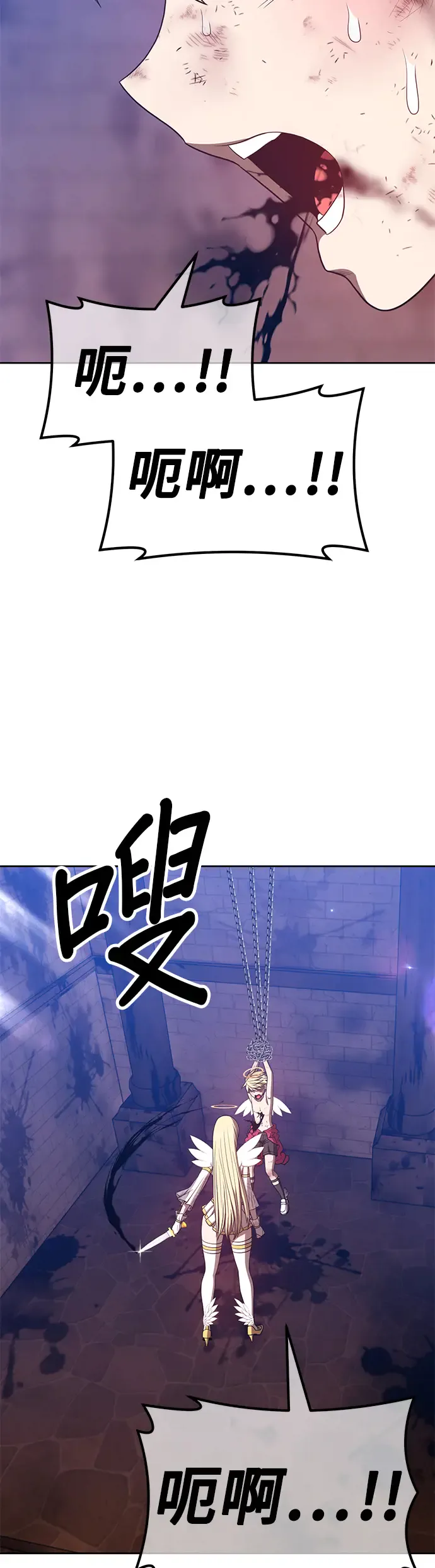 第143页