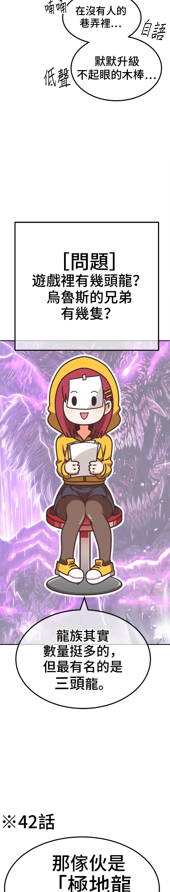 第191页