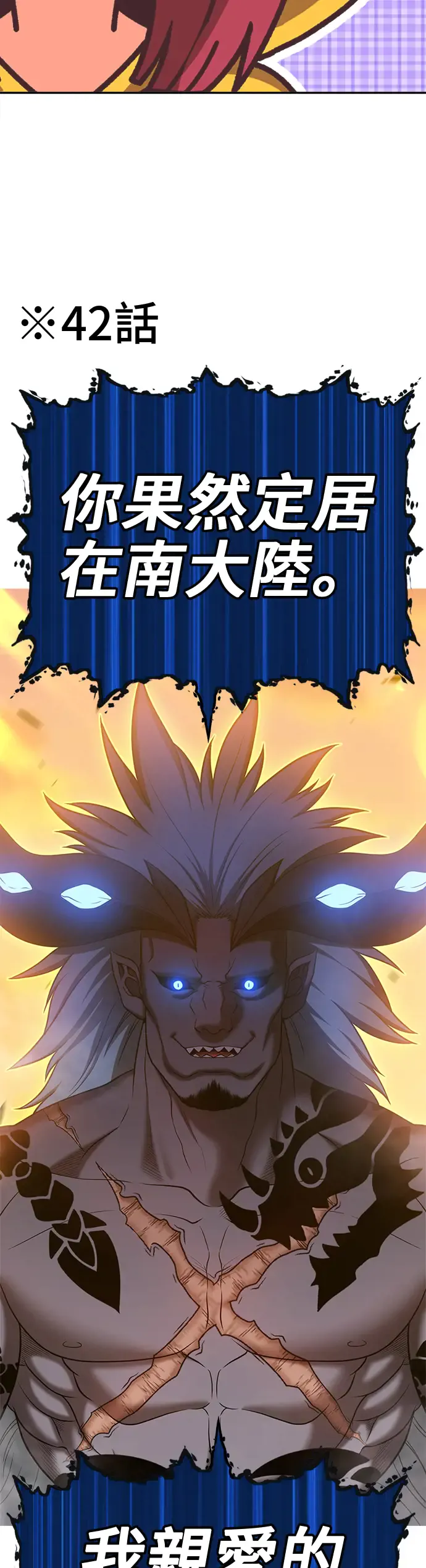 第196页