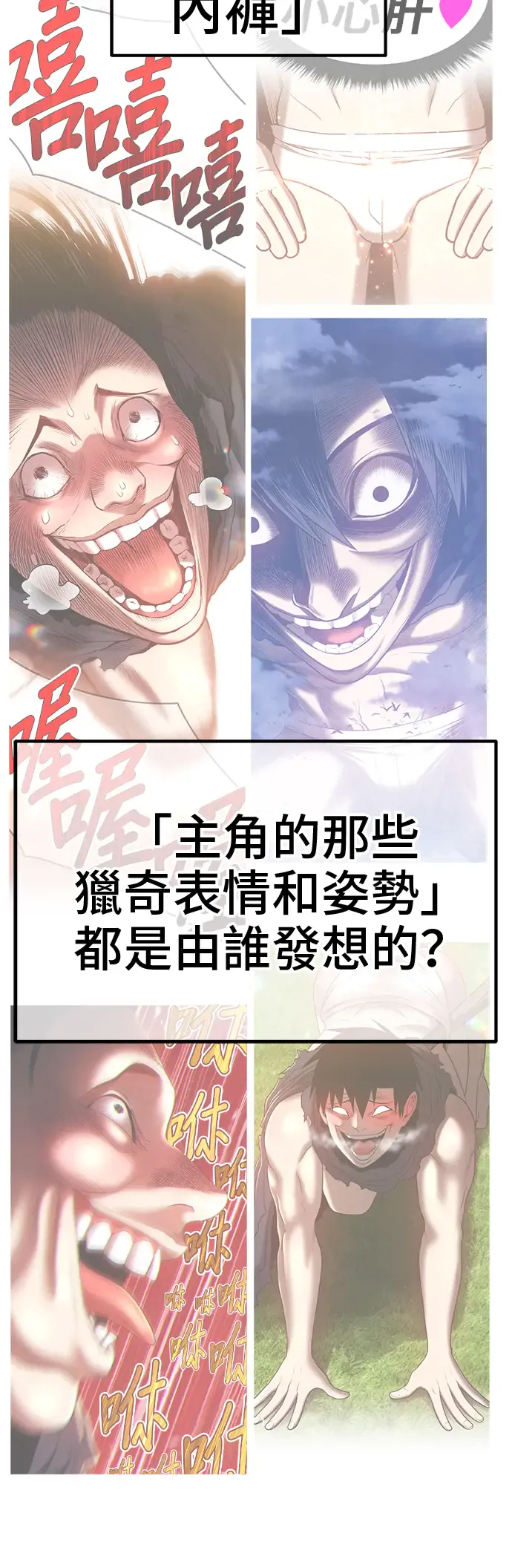第209页