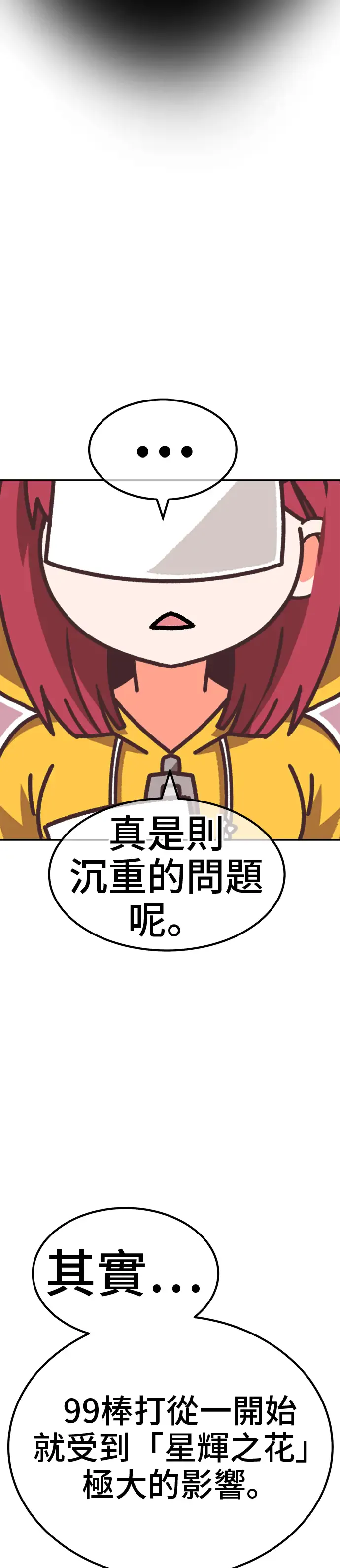 第216页
