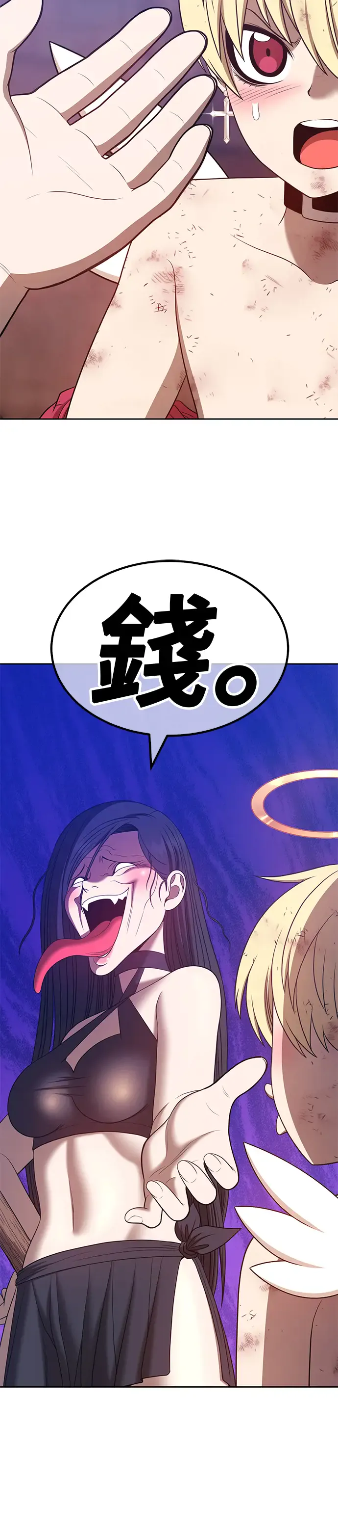 第108页