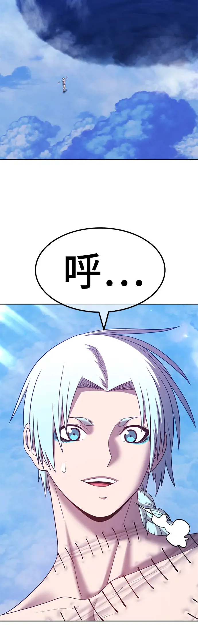 第133页