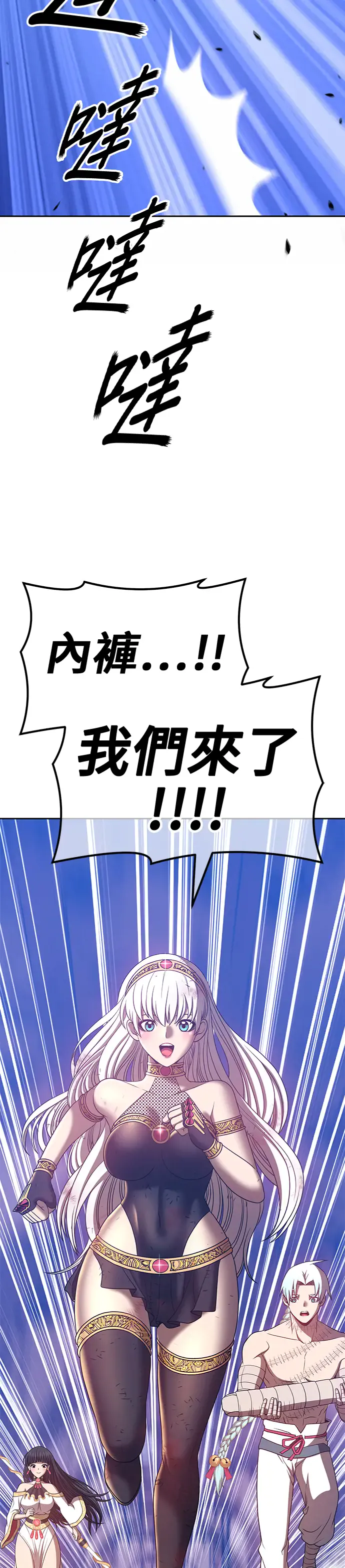 第129页