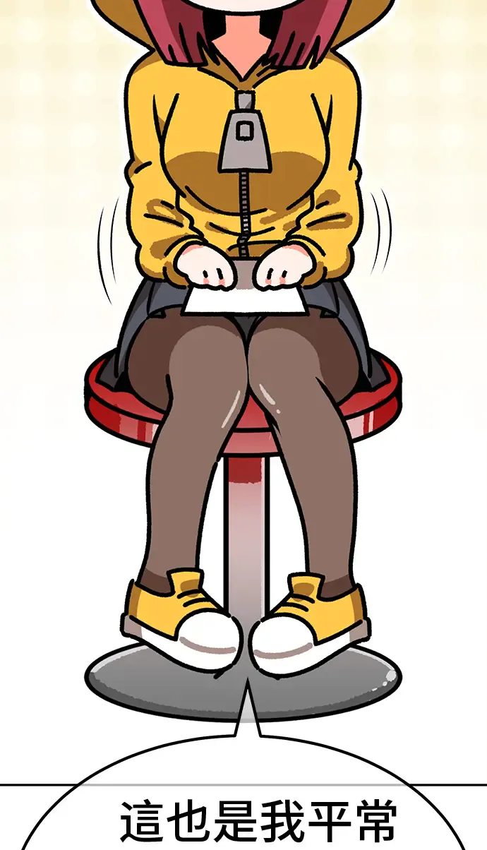 第170页
