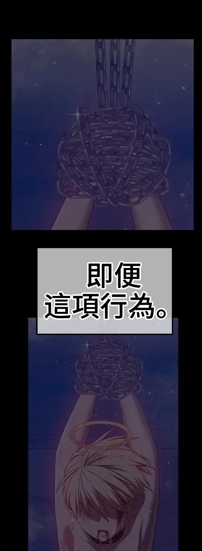 第122页