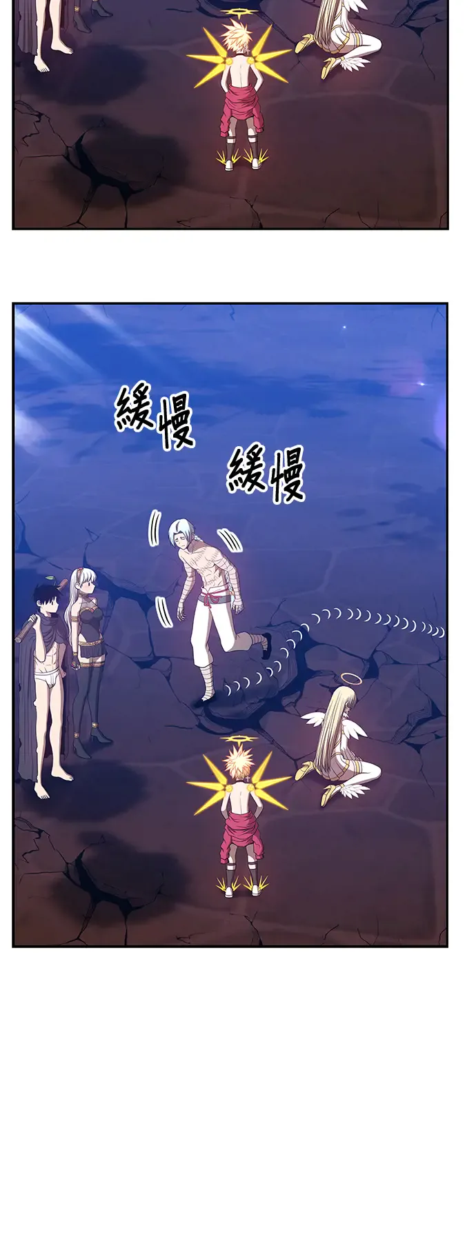 第168页