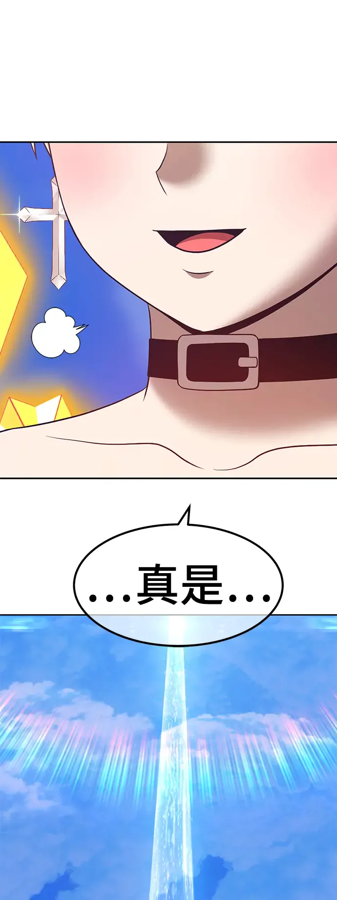 第188页