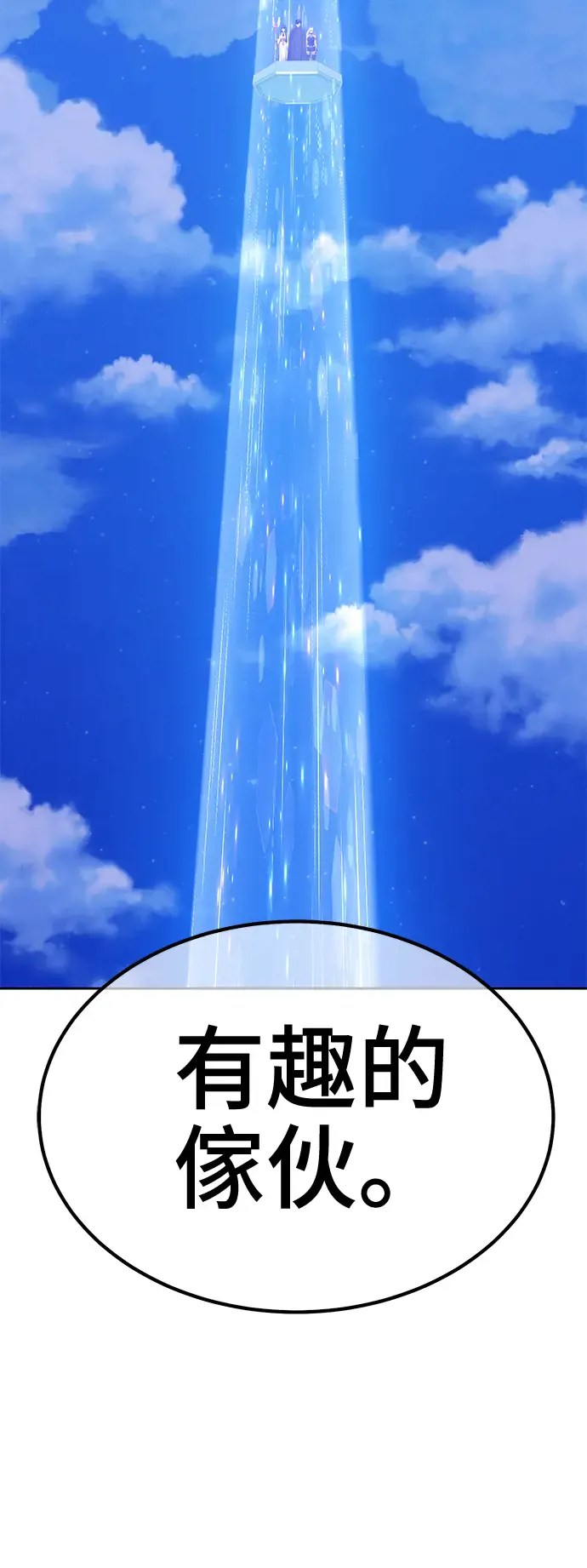 第189页