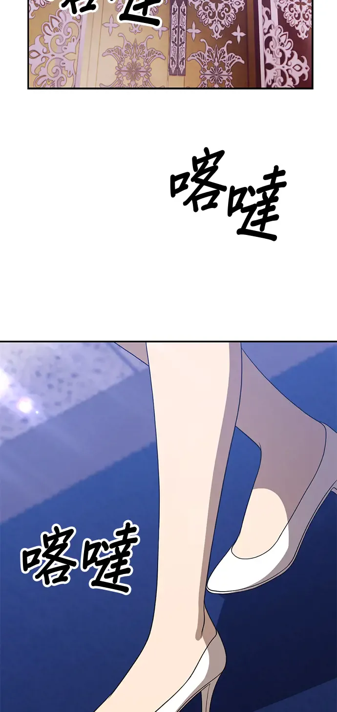 第213页
