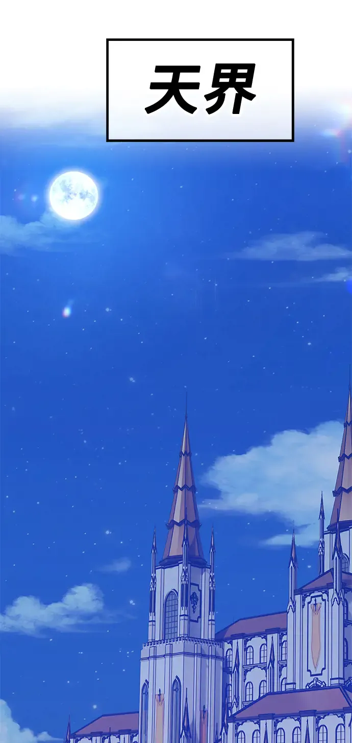 第211页