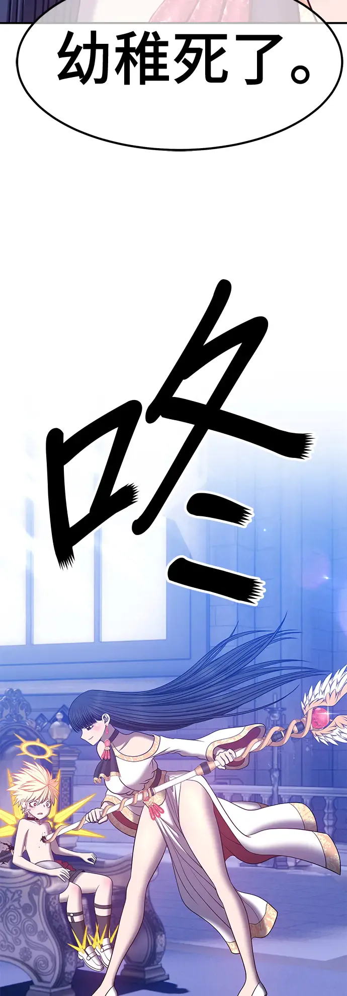 第226页